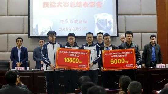 在柯桥，有这样一所学校，让学生的人生真正“出彩”