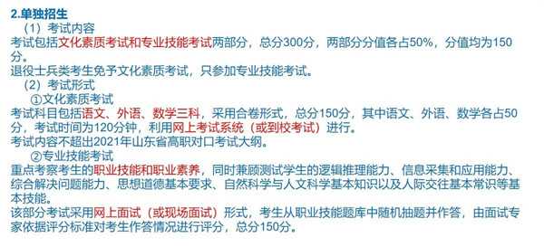 在算法的审视下重塑表达的韧性