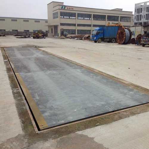 地磅技术:从基础到智能的全方位解读 地磅技术:从基础到智能的全方位解读