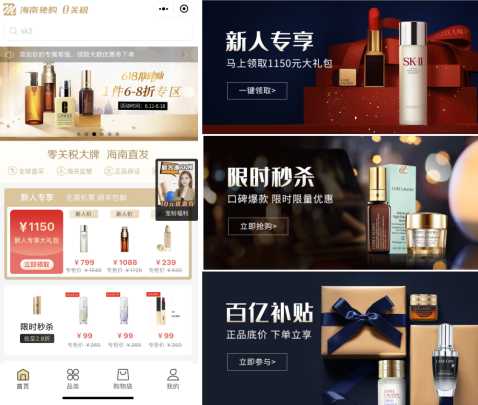 地里能直接“点”稻子？这懒办法真让粮袋鼓起来了-第1张图片-正海烽科技 - 领先的只能推广行业，智能制造解决方案提供商