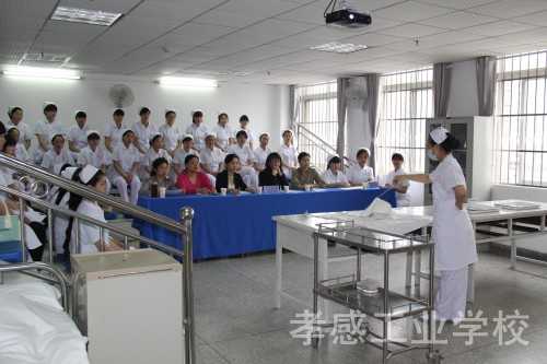 基础护理无菌技术整理宝典