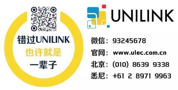 墨尔本的阳光与悉尼的海港，你的技术移民梦值多少钱？中介费里不说的门道