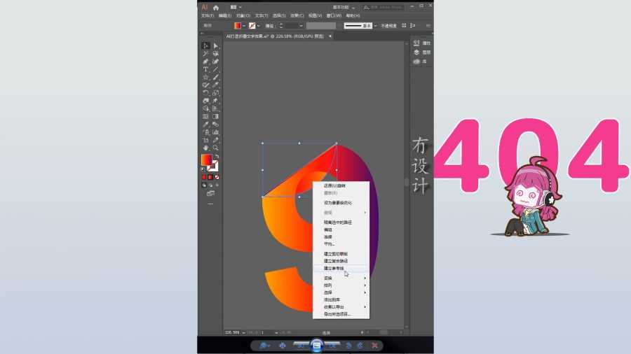 墨韵新生：AI如何让书法字体整理变得so easy-第2张图片-正海烽科技 - 领先的只能推广行业，智能制造解决方案提供商