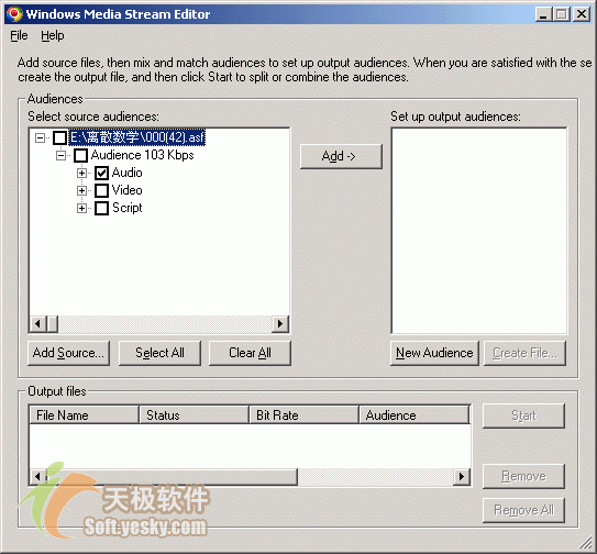 声音江湖的生存法则：那些让你少熬三夜班的音频开发“秘卷”