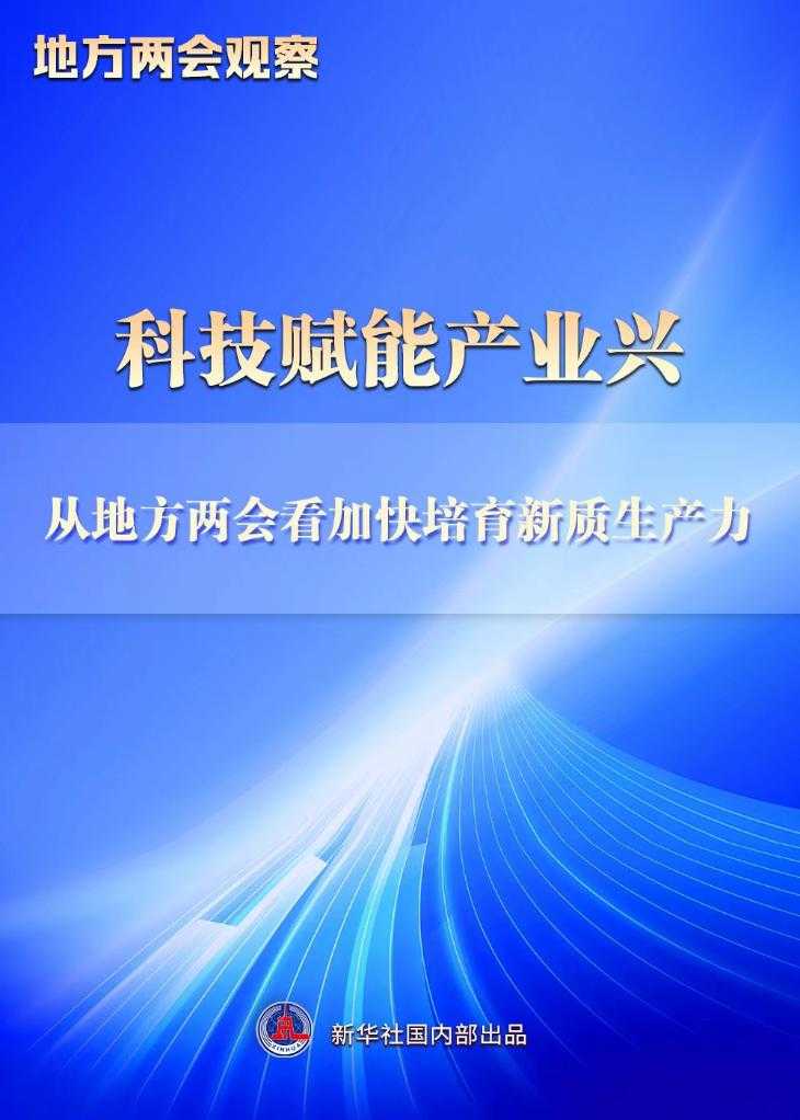 备份集技术：从数据副本到业务连续性的守护者