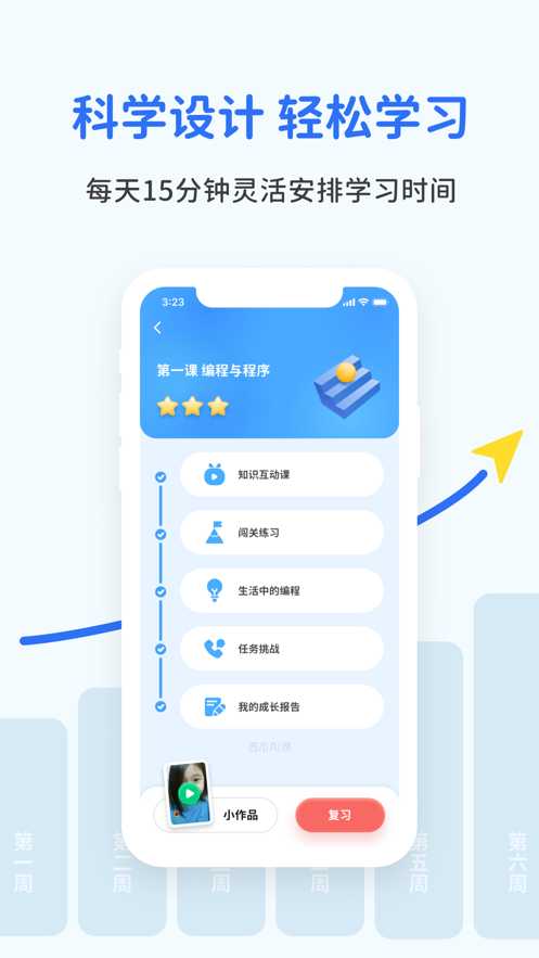 夏日炎炎聊点啥?试试AI西瓜聊天,冰凉又甜爽的消暑新方式 夏日炎炎聊点啥?试试AI西瓜聊天,冰凉又甜爽的消暑新方式