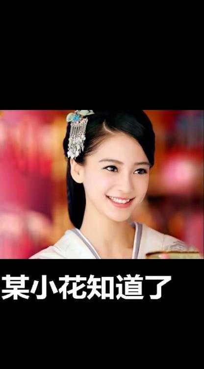 夏雨AI变脸背后那些让人细思极恐的门道，你晓得伐？