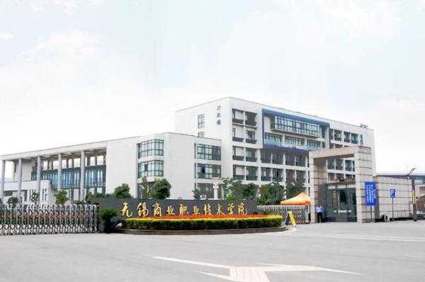 夜色里的商战江湖，这所百年商科院校把课堂开在了杭州的晚上-第2张图片-正海烽科技 - 领先的只能推广行业，智能制造解决方案提供商