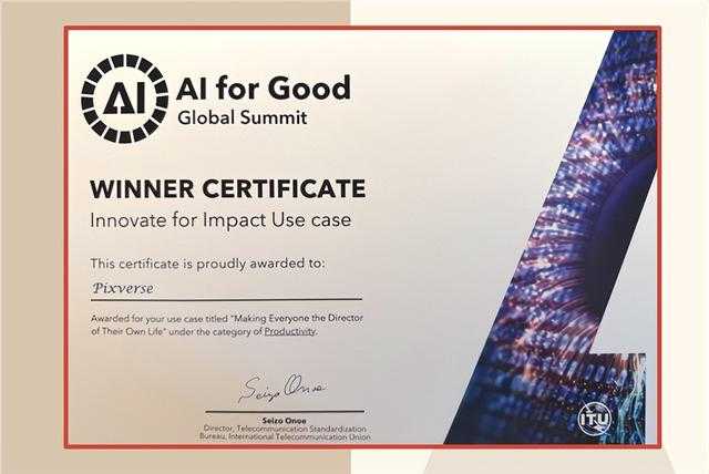 大学写作智能助手让你轻松搞定论文难题