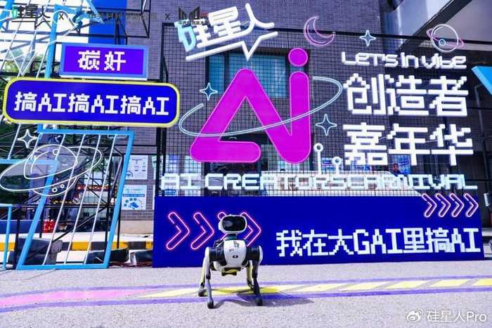 大街AI如何改变你获取信息的方式