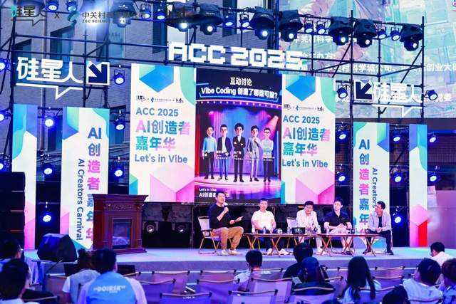 大街AI如何改变你获取信息的方式