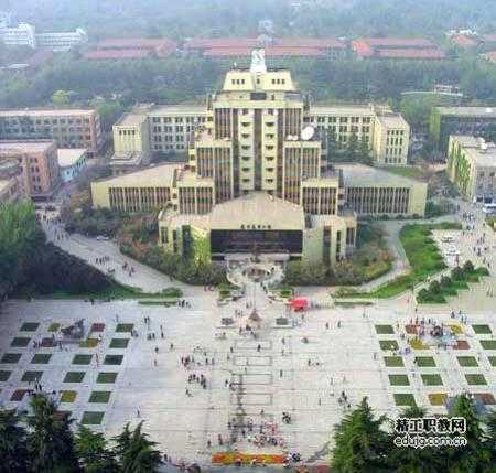 天山脚下的选择:一所职业大学带给我的惊喜与思考 天山脚下的选择:一所职业大学带给我的惊喜与思考