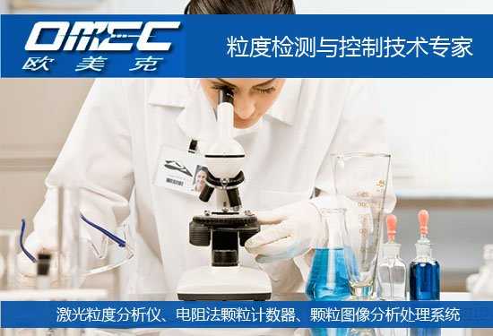 天康生物：从新疆走向全国的农牧全产业链巨头-第1张图片-正海烽科技 - 领先的只能推广行业，智能制造解决方案提供商