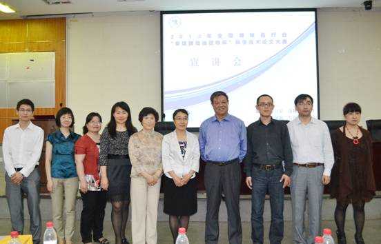 天津科技大学生物技术：梦想启航的黄金门户