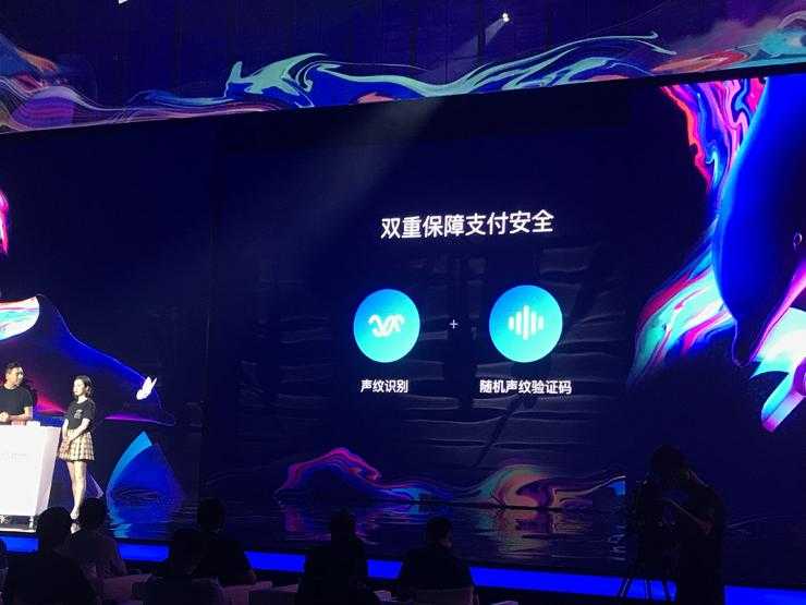 天猫精灵AI联盟把家变成了会思考的伙伴 天猫精灵AI联盟把家变成了会思考的伙伴