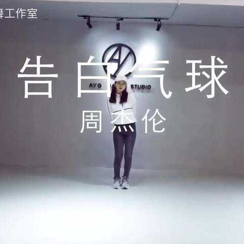 天皇告白ai：你听到的温柔情话，其实是一串代码的心跳