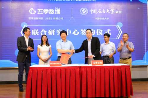 央视AI内容新玩法：科技赋能文化，让未来触手可及-第1张图片-正海烽科技 - 领先的只能推广行业，智能制造解决方案提供商