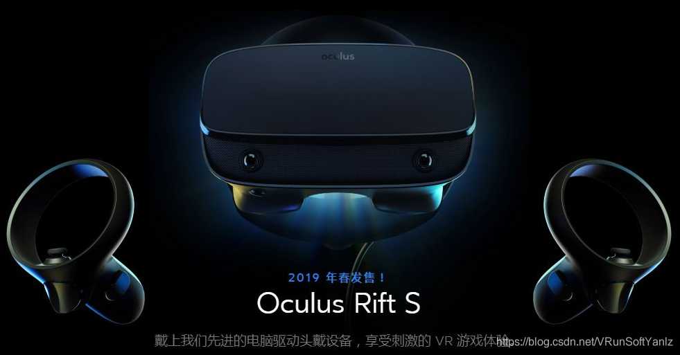 头显减负记：当VR遇上云渲染，臃肿设备终于能“轻装上阵”