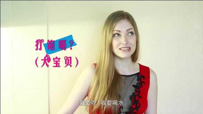 她们用技术改写世界