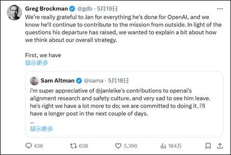 如何告别机械味，让你的AI长文拥有灵魂和心跳？