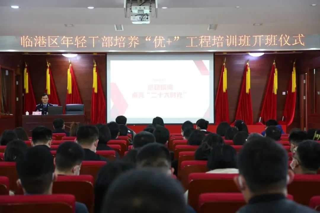 威海那片海与钢筋水泥的浪漫邂逅——职业建筑工程技术
