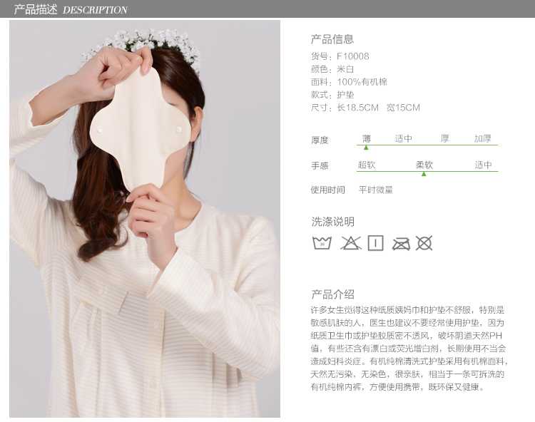孕妇爱AI：当科技邂逅母爱，孕期生活可以这样美好