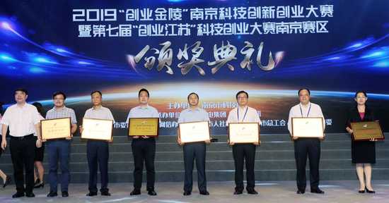 字字珠玑背后的汗水与温度——走进技术创新颁奖词的台前幕后