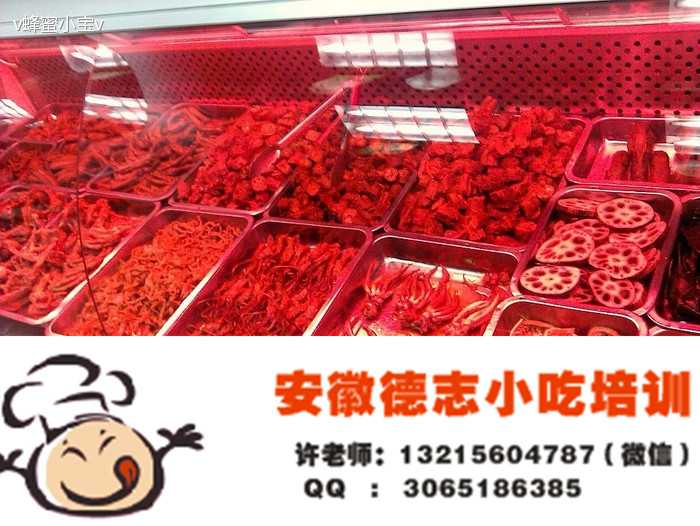 学鸭脖技术到底要花多少银子？这里面门道可不少！