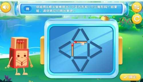 孩子思维启蒙，豌豆AI还是火花AI？老母亲亲身试水后的真心话大放送