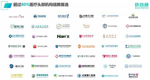 宁夏AI客服服务商大搜罗，哪家能真正解你忧？