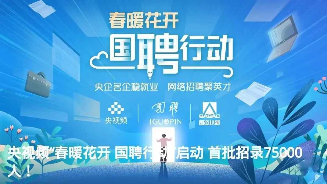 宁波染整技术师傅招聘全解析，阿拉来帮你找好出路！