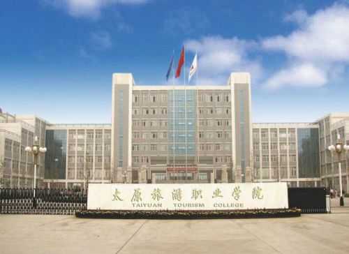 宇翔职业技术学院分班那些事儿：新生必看的班级分配“内幕”与生存指南