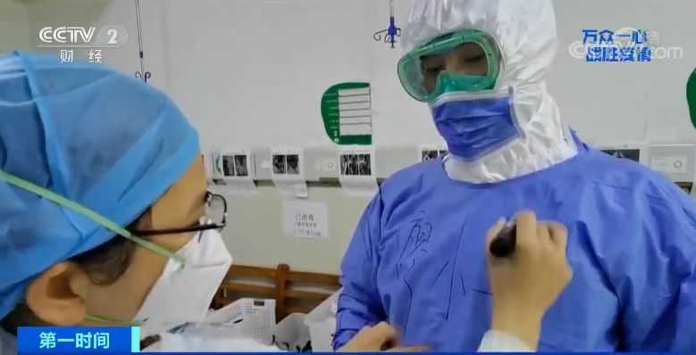 守护每一次呼吸：温暖而精准的照护之道