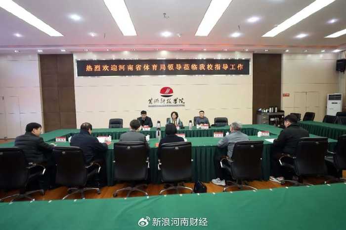 守护黄河安澜的“科技哨兵”：看一家河南企业如何用智慧筑牢母亲河防线