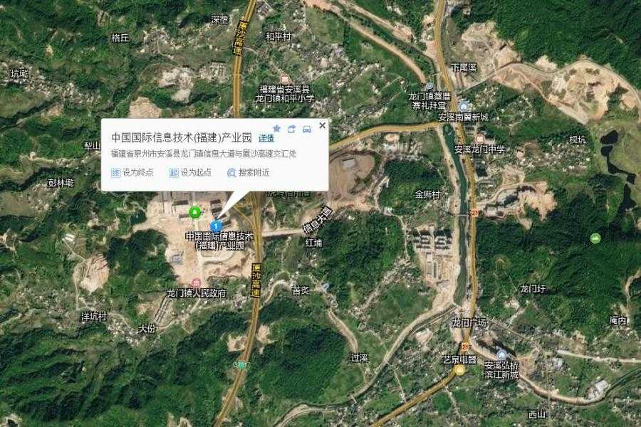 安溪智造：当千年茶香遇见数字浪潮