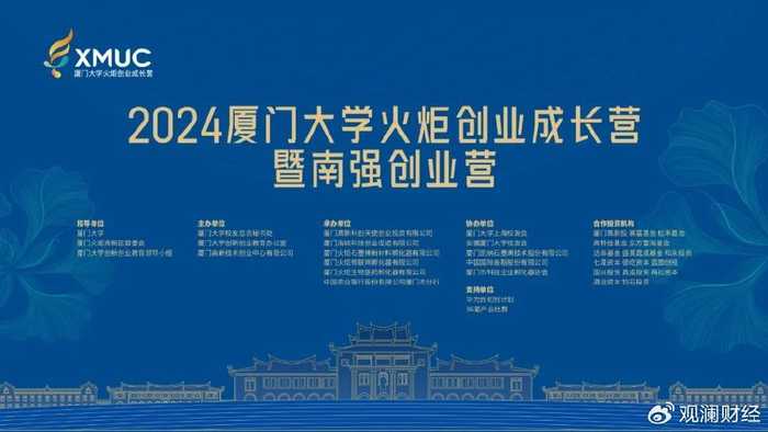 官营冶铁那些事:从汉代一天一吨到明代木炭危机 官营冶铁那些事:从汉代一天一吨到明代木炭危机