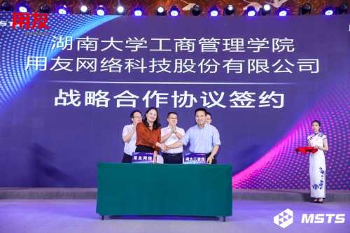 官营冶铁那些事:从汉代一天一吨到明代木炭危机 官营冶铁那些事:从汉代一天一吨到明代木炭危机