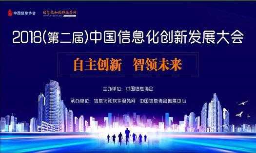 定制软件开发服务：让企业系统不再是信息孤岛，实现高效协同