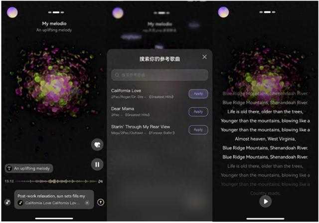 定制歌曲智能整理全解析 定制歌曲智能整理全解析