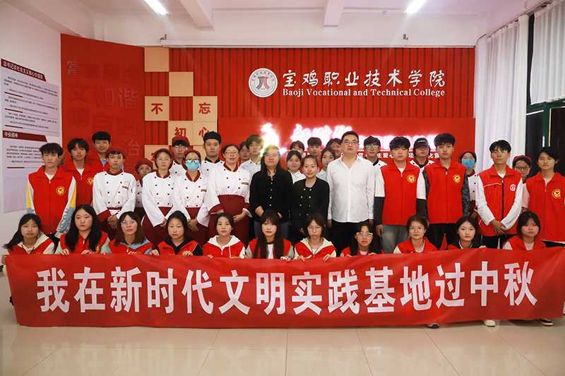 宝鸡职业技术学院医学:你的白衣天使之路从这里开始 宝鸡职业技术学院医学:你的白衣天使之路从这里开始