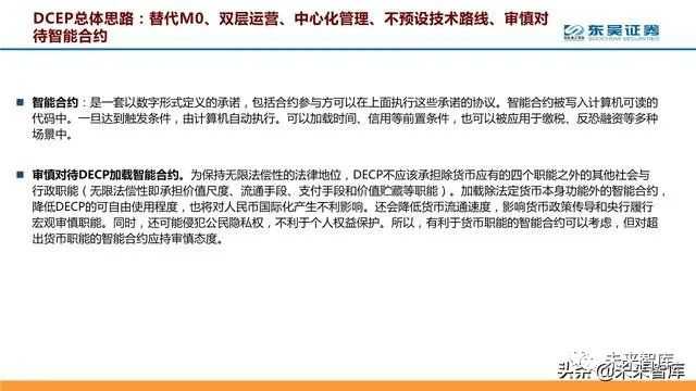 实习报告咋整?计算机科学与技术领域里那些干货心得 实习报告咋整?计算机科学与技术领域里那些干货心得
