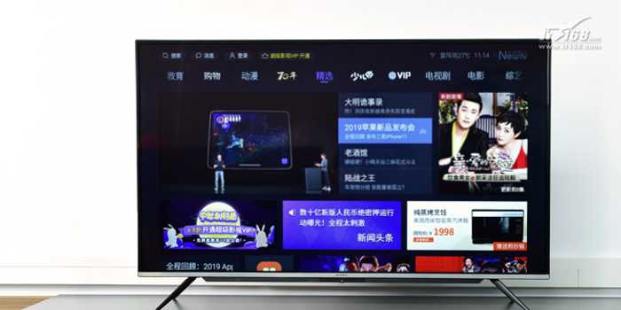 客厅里的智能伙伴还是广告监视器？