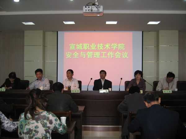 宣城职业技术学院老师的教学秘籍：如何把课堂变成技术练兵场