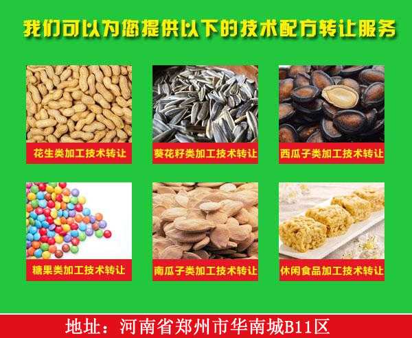 家常炒干货全攻略：从涨发到干煸的秘诀