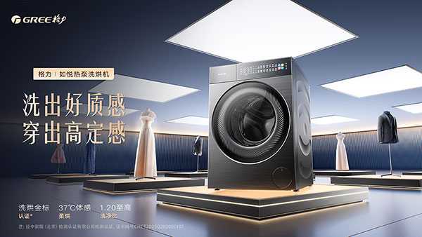 家电变“话痨”，是贴心还是闹心？聊聊AI进家那些事儿