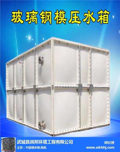 家里水箱总是出问题？别急，一招“以膜治水”让你告别烦恼