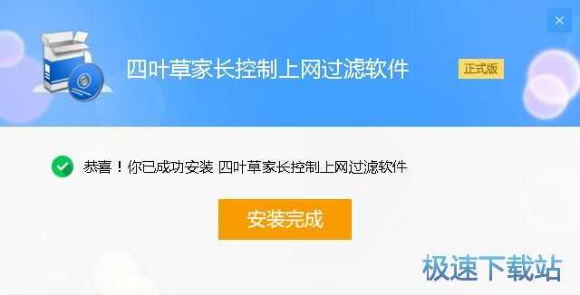 家里的网络，咋就越用越“卡”了呢？