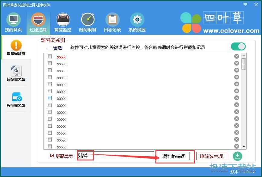家里的网络，咋就越用越“卡”了呢？