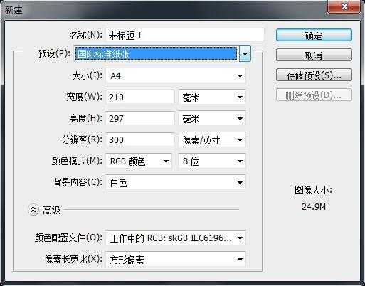 家里那台老古董打印机，又双叒叕把孩子的作业印成一团“水墨画”了！