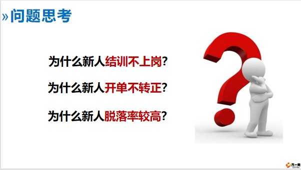 家门口的翻身路：没文化没技术也能端稳饭碗